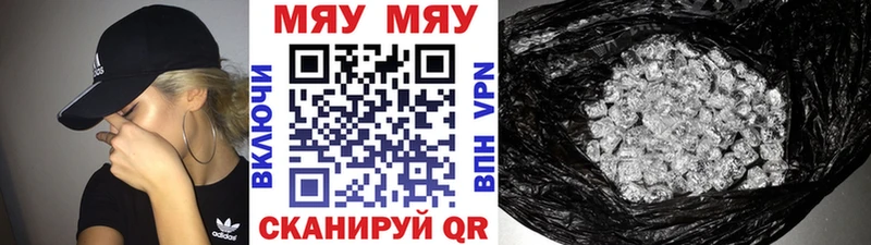 Купить наркоту Ковдор MEGA МЕФ ГАШИШ А ПВП
