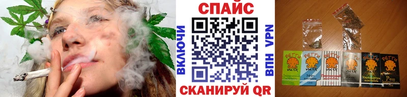 дарнет шоп Ковдор гидра вход маркетплейс состав БУТИРАТ BDO 33%