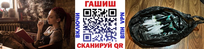 дарнет шоп  Ковдор  blacksprut зеркало  ГАШИШ Premium 