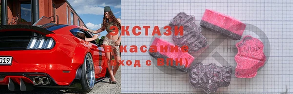 героин Абаза