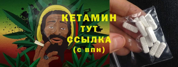 героин Абаза