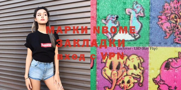 кокс Семикаракорск