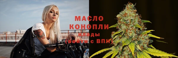 героин Абаза