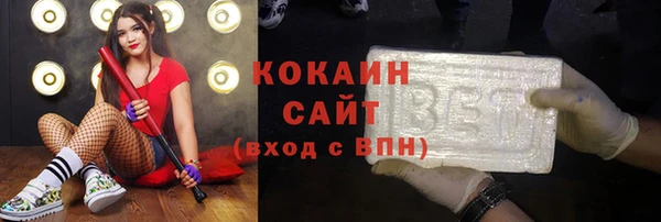 героин Абаза