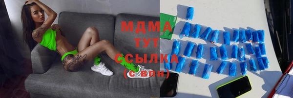ешки Семилуки