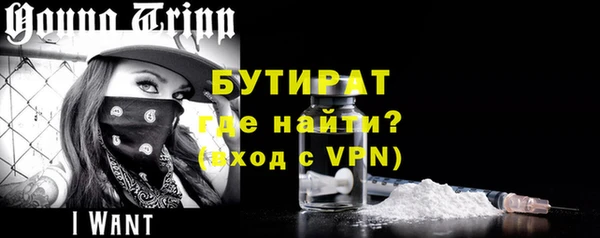 героин Абаза