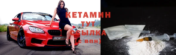кокс Семикаракорск