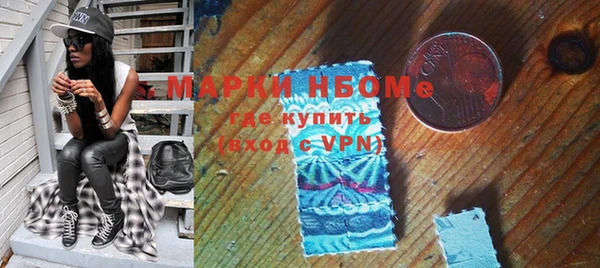 дурь Абдулино