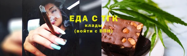 дурь Абдулино