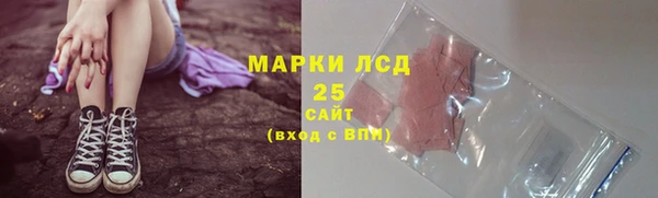 героин Абаза