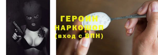 дурь Абдулино