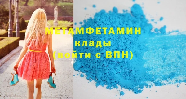 ешки Семилуки