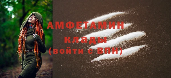 героин Абаза