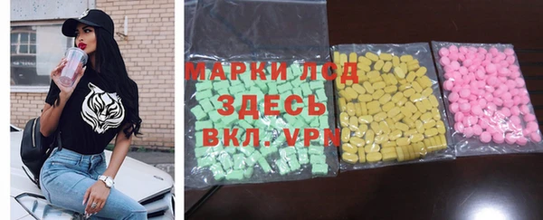 мефедрон мука Алексеевка