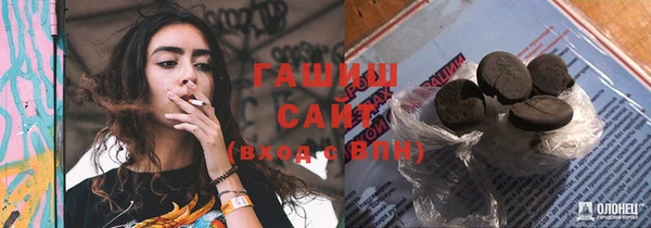 ешки Семилуки