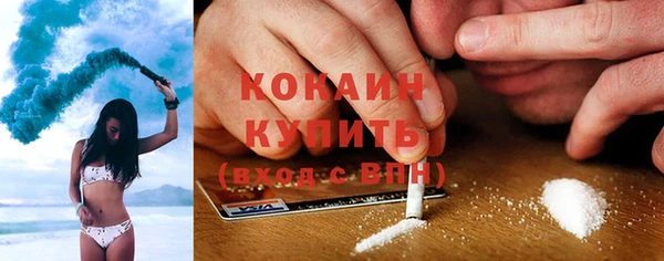 кокс Семикаракорск