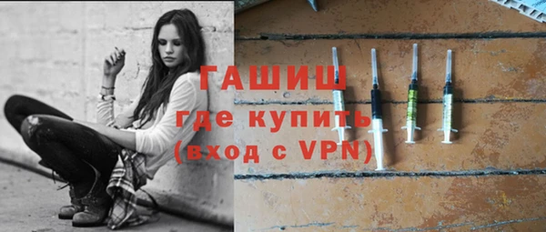 кокс Семикаракорск