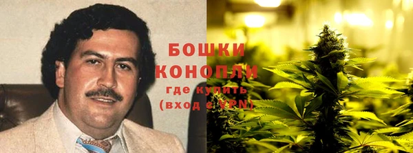 ALPHA-PVP Абинск