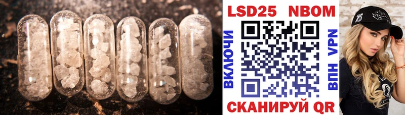 LSD-25 экстази ecstasy  Ковдор 